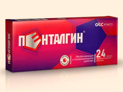 Иллюстрация 2 Иллюстрация 2