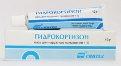 Иллюстрация 6 Иллюстрация 6